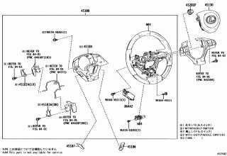 STEERING WHEEL 1